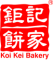 20250918-df9023